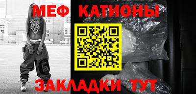 mdma Ирбит