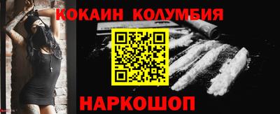 mdma Ирбит
