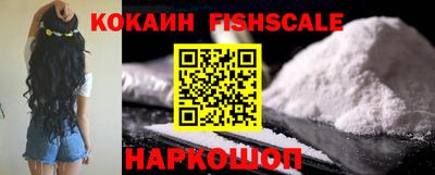 mdma Ирбит
