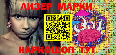мефедрон VHQ Ипатово