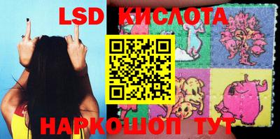 мефедрон VHQ Ипатово