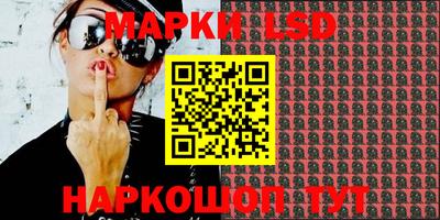 мефедрон VHQ Ипатово
