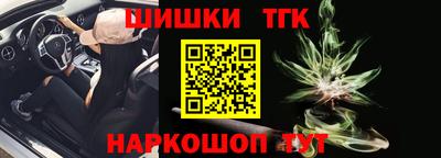 стафф Изобильный