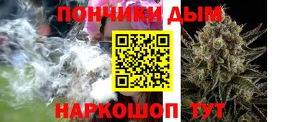 mdma Ирбит