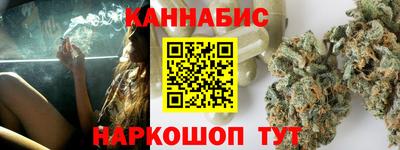 mdma Ирбит