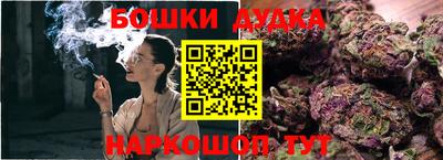 стафф Изобильный