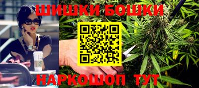 стафф Изобильный