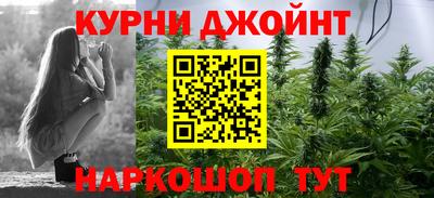 стафф Изобильный