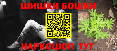 мефедрон VHQ Ипатово