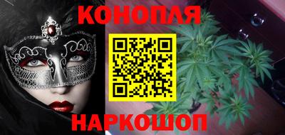 мефедрон VHQ Ипатово