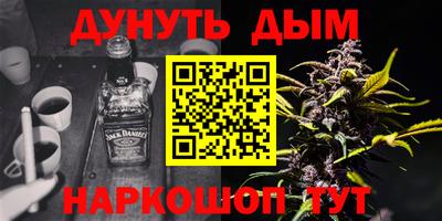 стафф Изобильный