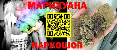 mdma Ирбит