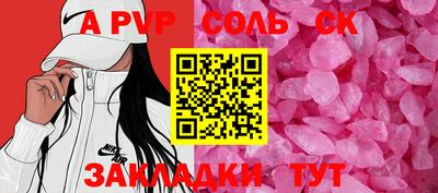 mdma Ирбит
