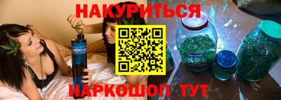 mdma Ирбит