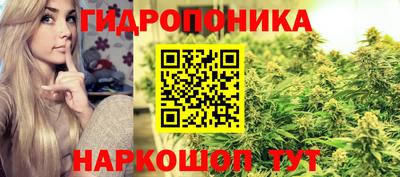 мефедрон VHQ Ипатово