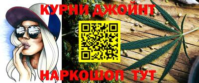 мефедрон VHQ Ипатово