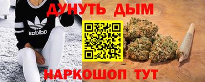mdma Ирбит