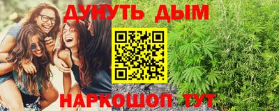 mdma Ирбит
