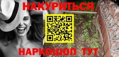 mdma Ирбит