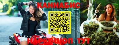 mdma Ирбит