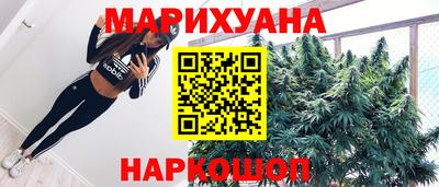 мефедрон VHQ Ипатово