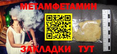 mdma Ирбит