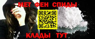 mdma Ирбит