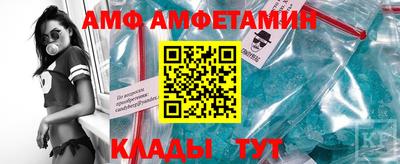 стафф Изобильный
