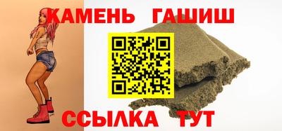 мефедрон VHQ Ипатово