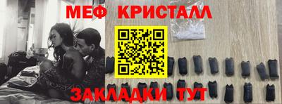 mdma Ирбит