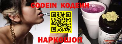 мефедрон VHQ Ипатово