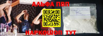 mdma Ирбит